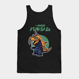 One-Horned Chouju Vakishim Chibi Style Kawaii Tank Top